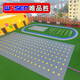唯品勝（wpsn）幼兒園懸浮地板室外專(zhuān)用輪滑拼裝地板籃球場(chǎng)防滑懸浮地墊 四方圓彈墊plus/平【賽事款】