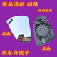旭杉斯適配北京現(xiàn)代悅納倒車鏡片后視鏡片反光鏡片左右汽車配件 右邊 不加熱