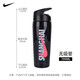 耐克（NIKE）水壺2023新款健身房運(yùn)動(dòng)喝水杯子防漏水杯夏季補(bǔ)水吸管杯 709ml上海紀(jì)念水杯N10037380852