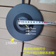 電熱水壺底座AQ-6601/02/通用燒水盤配件科立泰CLT-2016C 黑色