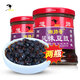 湘帥哥湖南特產(chǎn)瀏陽(yáng)帥哥豆豉下飯菜香辣大豆蒸魚(yú)風(fēng)味豆鼓醬油辣椒豆瓣醬 230克*2瓶【微辣】