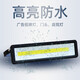 帝娜燈飾戶外防水射燈LED投光燈庭院露天廣告招牌工地室外照明燈cob長(zhǎng)條燈 薄款 單排50W黑殼-白光