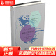 二十世紀西方文學理論(紀念版) 特里伊格爾頓著 北京大學出版社 文學理論 【鳳凰新華書店旗艦店】