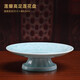 戴玉堂 陶瓷佛具用品大全套裝家用供奉供盤(pán)佛堂佛教擺件佛前花瓶香爐供佛水杯 D66-15A 高足蓮花果盤(pán) 天青 大號