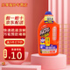獅王（LION） 日本進口  通渠佬管道疏通劑(啫喱型)1000ml