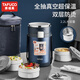 泰福高（TAFUCO）保溫飯盒316不銹鋼提鍋三層男士超長保溫桶食品級2.2L紳士藍T0282