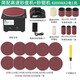 鞏家文玩 小型電動(dòng)砂帶機(jī)家用DIY高速砂盤機(jī)磨刀神器砂紙機(jī)臺(tái)式打磨拋光機(jī) 簡(jiǎn)配砂盤機(jī)套餐二(鋰電款)2電1充