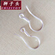 獅子頭DIY手工銀耳勾足銀999 飾品耳鉤飾品配件大耳勾耳環(huán)掛鉤銀耳環(huán)寓意禮物新年禮物 虎年
