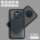 喬致 紅米note9手機殼redminote9保護套m2007j22c膚感撞色noto9防摔5G全包 紅米note9 5G【經典黑】膚感磨砂殼+鋼化前膜