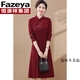 彩羊婚禮媽媽秋裝禮服連衣裙喜婆婆婚宴裝旗袍2023新款中老年春秋女裙 酒紅 2XL 【建議100-115斤】