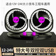 新品湖鑫車(chē)載電風(fēng)扇大貨車(chē)客車(chē)24V強風(fēng)車(chē)用汽車(chē)駕駛室通用大風(fēng)力降溫神器 12V/24V強風(fēng)大小車(chē)通用款