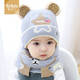 MINI TUTUYA寶寶嬰兒帽子秋冬季新生針織帽男女兒童帽子毛線(xiàn)帽0-3歲1歲2歲 大星星-灰色（純棉內襯） (帽子+圍脖)大碼
