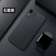 魯深 蘋果xs max手機殼xs手機殼XR手機殼iPhone x手機殼碳纖維紋超薄全包鏡頭蘋果殼 蘋果XR【石墨黑】 碳纖維紋磨砂殼【贈鋼化膜】
