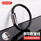 ESCASE 蘋果數(shù)據(jù)線 充電寶短線通用便攜式手鏈手環(huán)手機充電線個性20cm蘋果Lightning接口