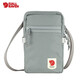 FJALLRAVEN北極狐high coast運(yùn)動(dòng)戶外三合一迷你胸包跑步腰包單肩挎包23226 016鯊魚灰