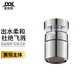 家奕凱（JYK）水龍頭過(guò)濾起泡器萬(wàn)向旋轉(zhuǎn)出水延伸器廚房面盆菜盆防濺頭水嘴配件 （702）24C款萬(wàn)向內(nèi)絲
