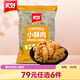 美好【專區(qū)產(chǎn)品】雞肉小酥肉酥炸小吃300g空氣炸鍋半成品菜預(yù)制菜