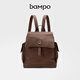 半坡飾族（bampo）新品瓦檐包 書(shū)包背包頭層牛皮雙肩包葫蘆五金女包女休閑書(shū)包 栗子棕760
