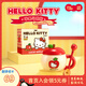 馬克圖布helloKitty蘋果馬克杯子女孩生日禮物女實(shí)用兒童玩具三麗鷗周邊