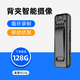 卓強攝像機便攜式小型dv專(zhuān)業(yè)高清攝像頭紅外夜視隨身錄像神器穿戴背夾胸前攝影頭會(huì )議記錄儀口袋戶(hù)外錄像機 黑色 64G