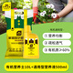 史丹利（STANLEY）園藝有機土通用型種花種菜養(yǎng)花土壤泥炭土有機營養(yǎng)土+營養(yǎng)液套餐