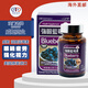 香港直郵  威斯強眼藍莓素 葉黃素護眼緩解眼睛疲勞舒緩眼睛干澀增強視覺(jué)消除黑眼圈 威斯強眼藍莓素100粒/瓶