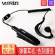 VISRIG 對(duì)講機(jī)迷你輕薄微型小步話機(jī)無線電手臺(tái)餐廳發(fā)廊藍(lán)牙對(duì)講機(jī)耳機(jī)耳掛式對(duì)講器小機(jī)小型 迷你尊享版耳掛式J1