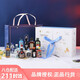 魔兔子送男友七夕520禮物生日酒禮盒mini酒洋酒迷你小酒版威士忌套裝