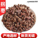 拐棗干500g克拐爪果萬(wàn)壽果捌棗雞拐棗雞爪梨新鮮干貨泡酒1斤裝