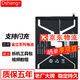 Dsheng適用金立M6plus M6 M6Splus GN8002 GN8003 BL-N6020電池 金立M6/GN8003電池+工具+教程