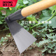 德東鋤頭農具 種菜除草挖筍園藝工具小鋤頭種花工具翻地松土神器耙子 大號【頭寬15cm】+1.2米槐木柄