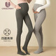 孕尚孕婦打底褲秋冬外穿加絨加厚連腳褲襪踩腳孕婦褲全孕期托腹褲子 【踩腳】黑色/加絨款 均碼