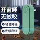 施恩德超聲波驅蚊驅蟲(chóng)器家用電子防滅老鼠趕蒼蠅蜘蛛螞蟻克星驅蟑螂LL8 白色
