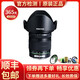 【二手95新】賓得(PENTAX) 廣角 鏡頭標(biāo)準(zhǔn) 變焦鏡頭長焦 鏡頭 賓得單反相機鏡頭  賓得DA12-24mmF4