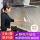 希偌廚房防油貼紙加厚防水耐高溫透明瓷磚墻面油煙機(jī)靜電臺(tái)面保護(hù)貼膜