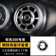 馳蒙迪坦克300/400車(chē)載香薰星環(huán)出風(fēng)口圓形汽車(chē)香水奔馳海豚大G內飾改裝 錆色【贈古龍味+海洋味香片】 默認1