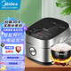 美的（Midea）電飯煲4-6個(gè)人 IH加熱電飯鍋家用 大容量一級能效預約 蒸米飯鍋 FB50S701【精鐵球釜內膽】 5L