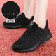 速達美女鞋新款女士運動(dòng)鞋女春夏季網(wǎng)面跑步鞋子韓版舒適軟底健步女鞋休閑鞋女 721鏤空全黑 37