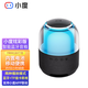 小度智能藍牙音箱炫彩版 RGB燈效戶(hù)外移動(dòng)便攜TF可插內存卡內置電池超長(cháng)續航音響 支持小度APP聯(lián)動(dòng)助手 小度智能藍牙音箱炫彩版(黑色) (官方標配)(全國聯(lián)保)