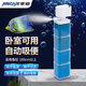 京業(yè)JINGYE 魚(yú)缸多功能過(guò)濾器JY-6600F款35W 水泵過(guò)濾增氧帶桶過(guò)濾器
