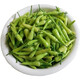 味小仙 新鮮小米椒 現摘青紅小米辣椒朝天椒蔬菜生鮮 1斤白米椒