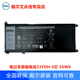 戴爾（DELL）原裝筆記本電池Latitude 3390 3490 3590 33YDH 56WH 4芯  Latitude 3480 3490 3580