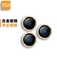 猩球衛士【買(mǎi)一送一】適用蘋(píng)果13promax鏡頭膜iPhone13pro全包鋼化膜合金鷹眼防摔獨立攝像頭保護貼膜 金色原鏡合金鷹眼丨13Pro/Max通用（3顆） 【關(guān)注店鋪】會(huì )員專(zhuān)享18個(gè)月有限質(zhì)保