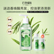 巴登魔瓶迷迭香洗發(fā)水300ml植物氨基酸洗發(fā)露無(wú)硅油控油去屑驅(qū)螨 迷迭香洗發(fā)水中瓶裝300ml