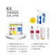 JOYTOUR洗漱套裝 洗護(hù)旅行用品沐浴露洗發(fā)毛巾浴巾牙膏牙刷套裝 七件套
