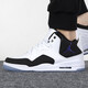 耐克（NIKE）休閑鞋男鞋春秋季新款A(yù)ir Jordan Courtside 23 AJ23減震籃球鞋 AR1000-104黑白紫標(biāo) 43