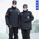 卓倫尚品保安服冬裝冬季加厚中長(cháng)款大衣棉襖物業(yè)門(mén)衛保安棉服黑色作訓大衣 斜紋作訓大衣+標志 2XL (180)