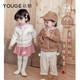 幼歌（YOUGE）嬰幼兒秋季流行小動(dòng)物開(kāi)衫毛衣時(shí)尚甜美百搭裙子套裝潮 淺春杏上衣 100 cm