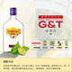 哥頓（Gordon’s）洋酒 英國 倫敦 金酒 蒸餾酒 350ml