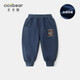 齊齊熊（ciciibear）寶寶加絨褲子秋冬男童運動(dòng)褲嬰兒冬裝休閑衛褲潮兒童保暖褲 藏青色 90